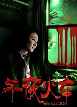 阿寨寨 &#8211; 椿[34P/65MB]